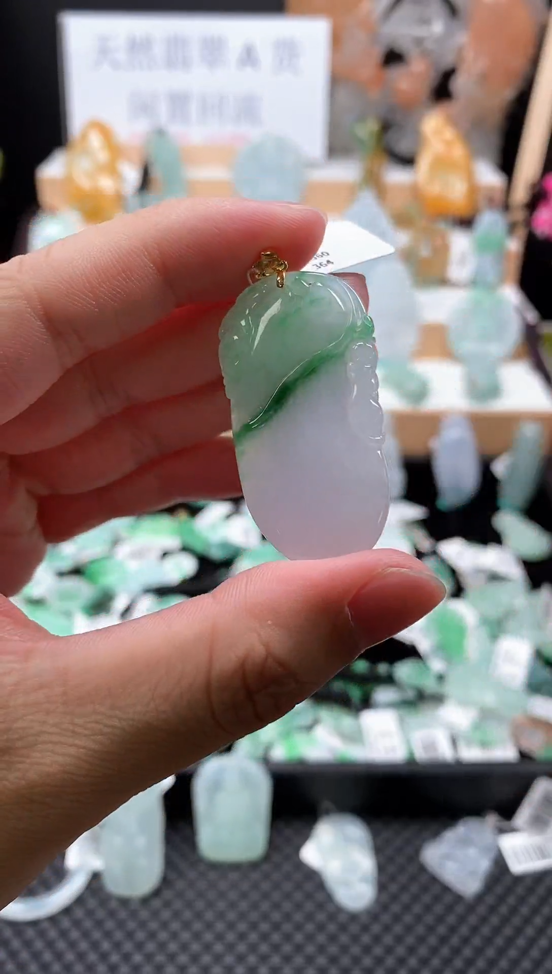 【闪购商品】翡翠颈饰未镶嵌108福瓜