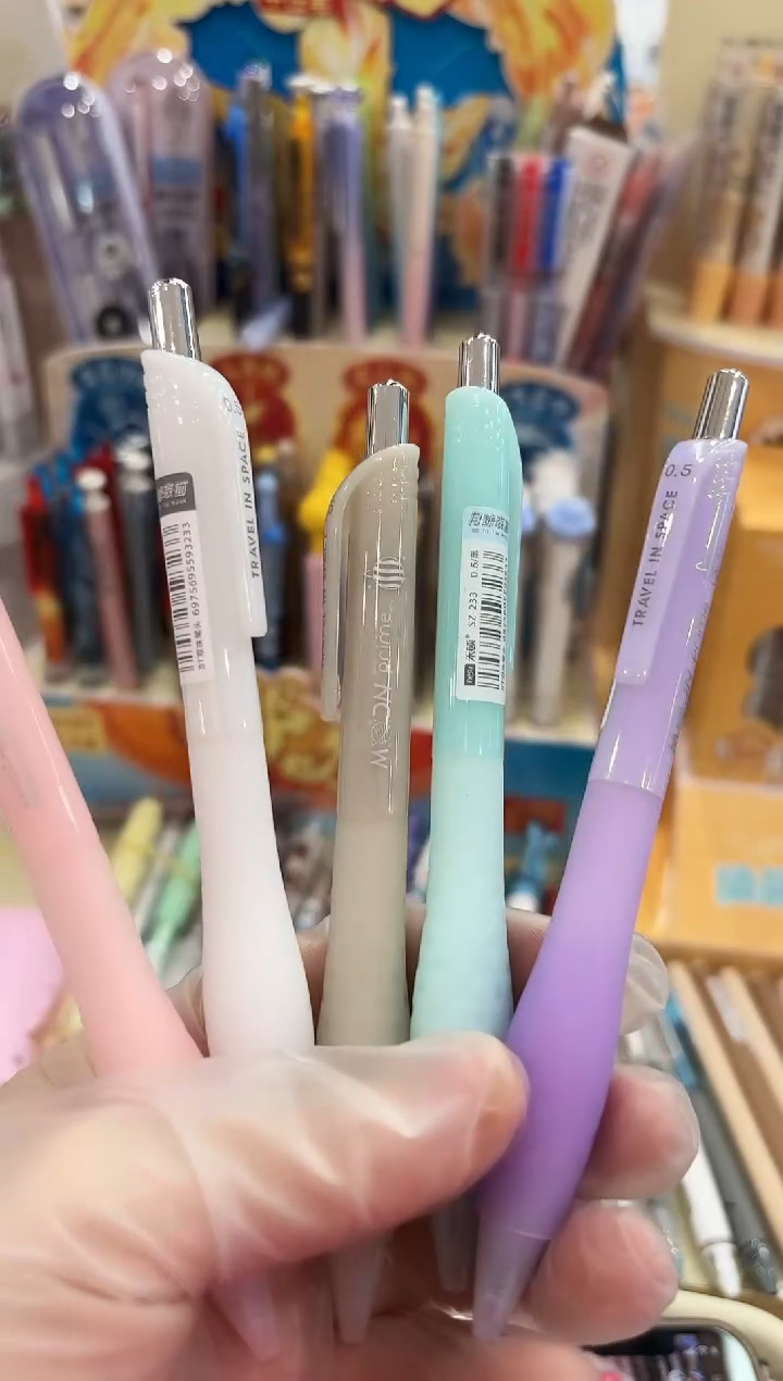 禾硕SZ-233按动中性笔0.5(黑色)速干ST尖头--6支（一套）