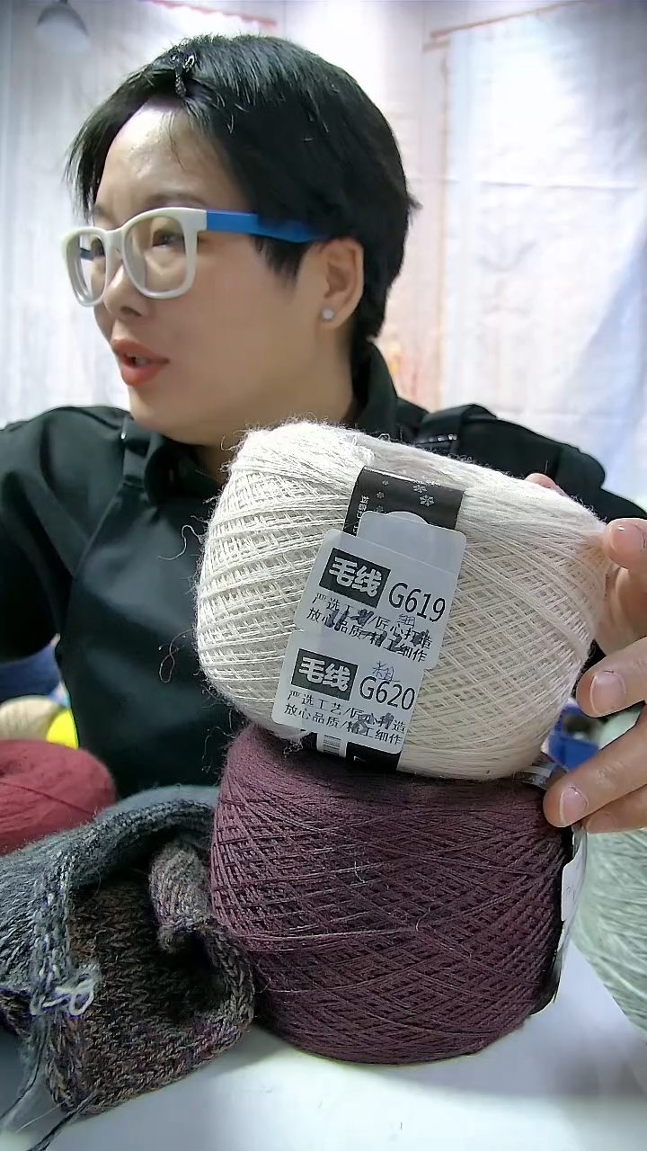   【G619米白色】美丽诺纯羊毛1团(0.5斤)(适用11-12号针)    