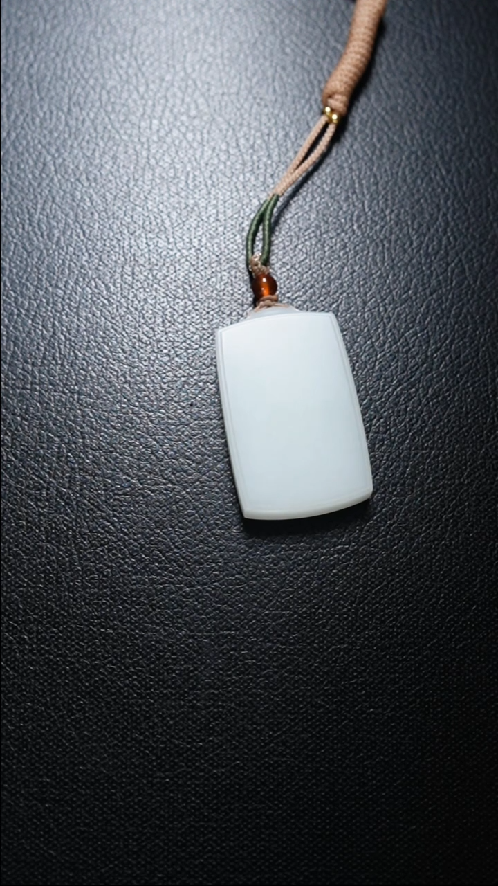 【闪购商品】和田玉颈饰未镶嵌无事牌