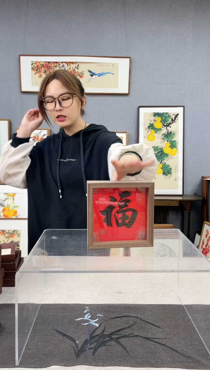 【闪购商品】国画纯手写带框作品-15*15 福