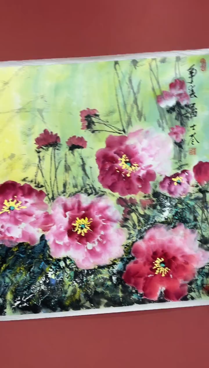 【闪购商品】国画刘士苓4平尺画作积色5