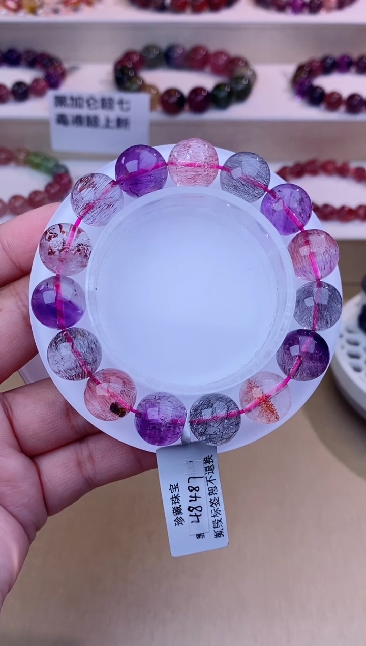 未镶嵌手串水晶黑加仑超七单圈12m+