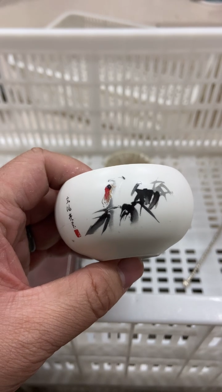 杯子瓷无运费险有瑕疵的摄影的产品有使用过的痕迹有点脏介意勿拍