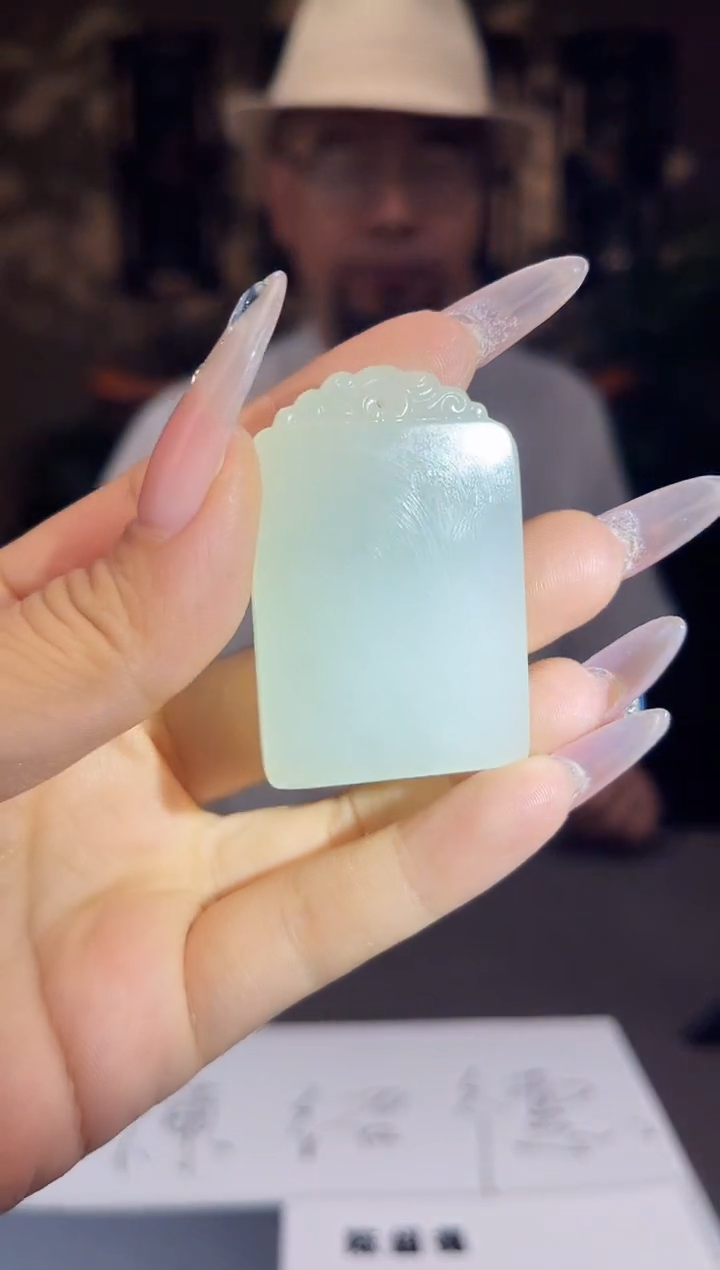 和田玉未镶嵌颈饰A782