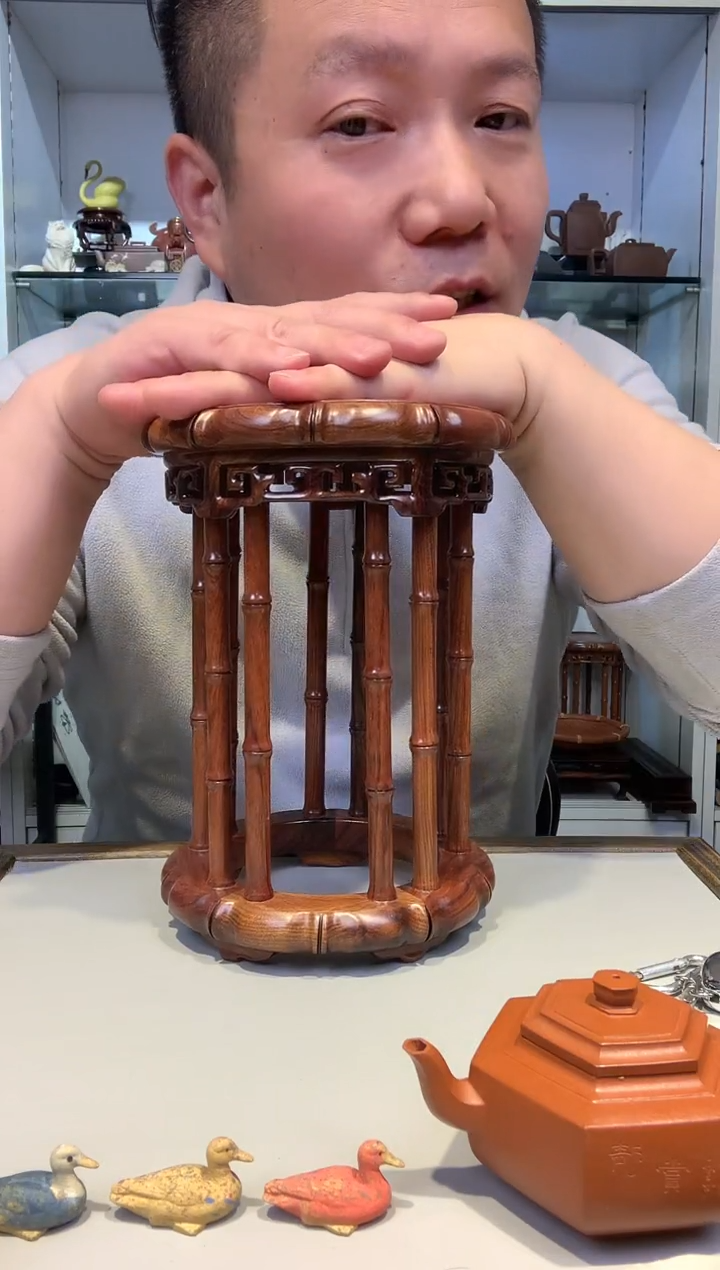 宜陶紫砂宜陶紫砂941