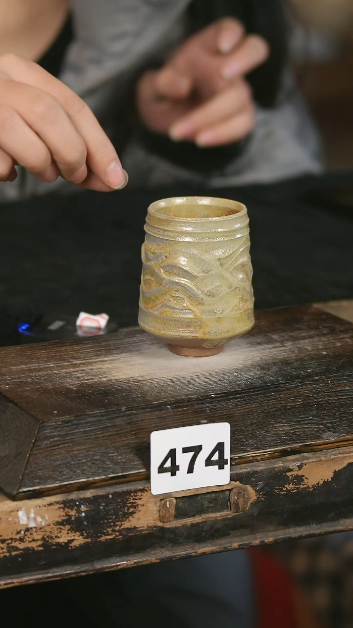 【闪购商品】瓷片见山北野见山北野