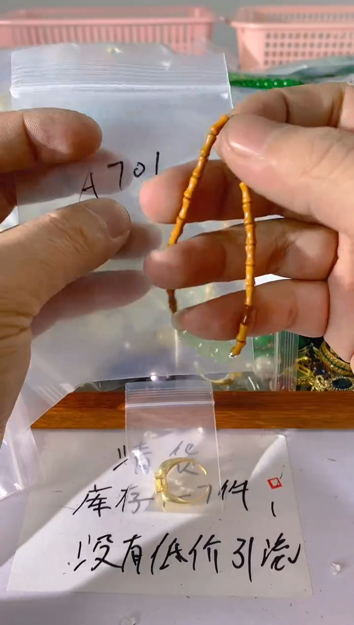 【闪购商品】水晶颈饰未镶嵌701红宝，蓝宝，贝珠多样性发一件赠链