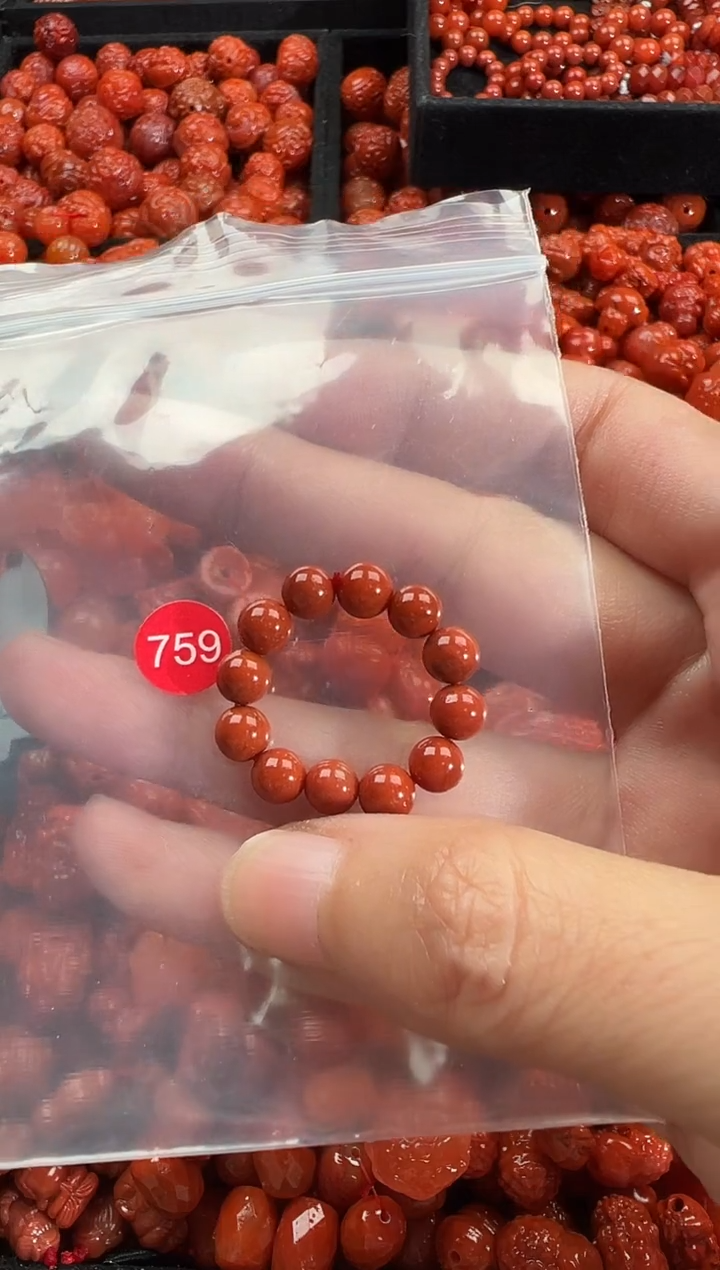 颈饰未镶嵌南红玛瑙1