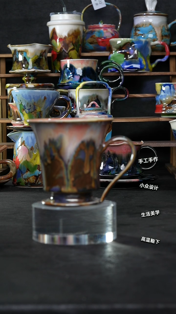 设计师款景德镇森涩手创陶瓷（食品级）466