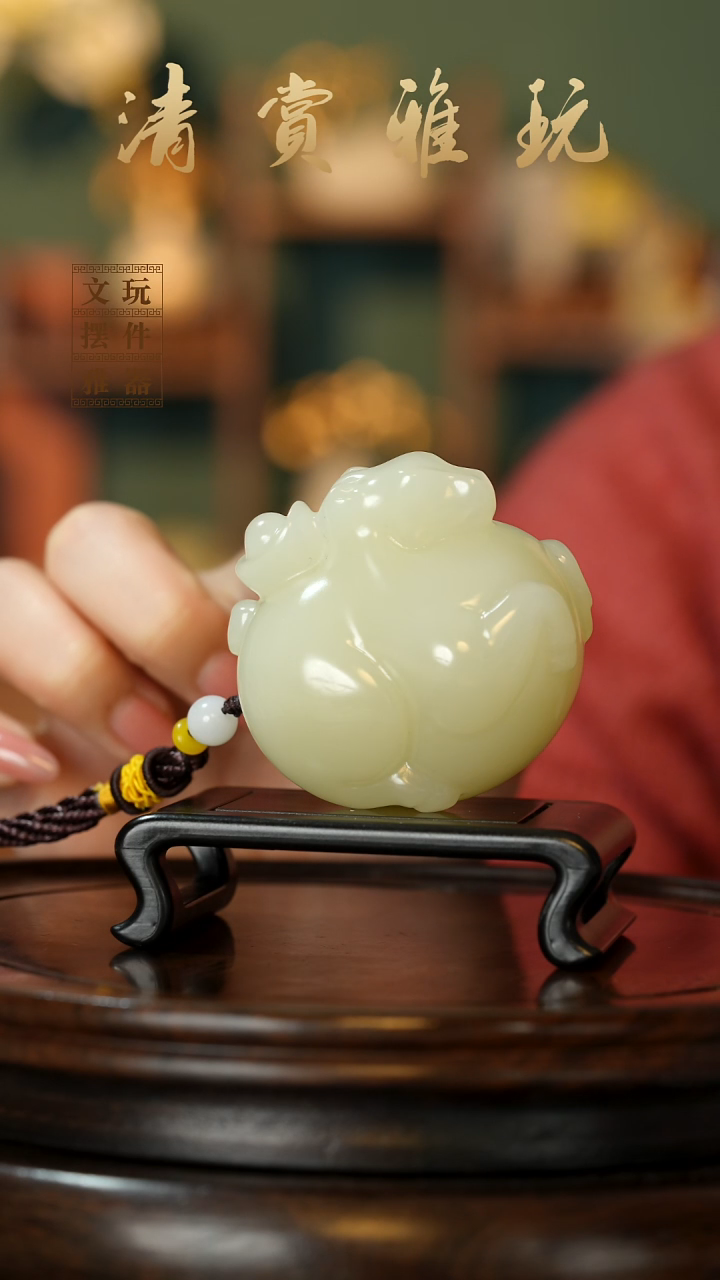 玉《 飞马元宝》手把件摆件