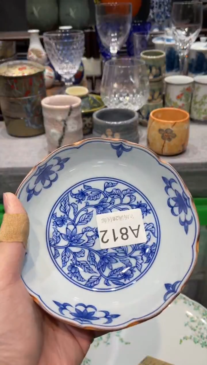 瓷片惜*闪购商品专用链接