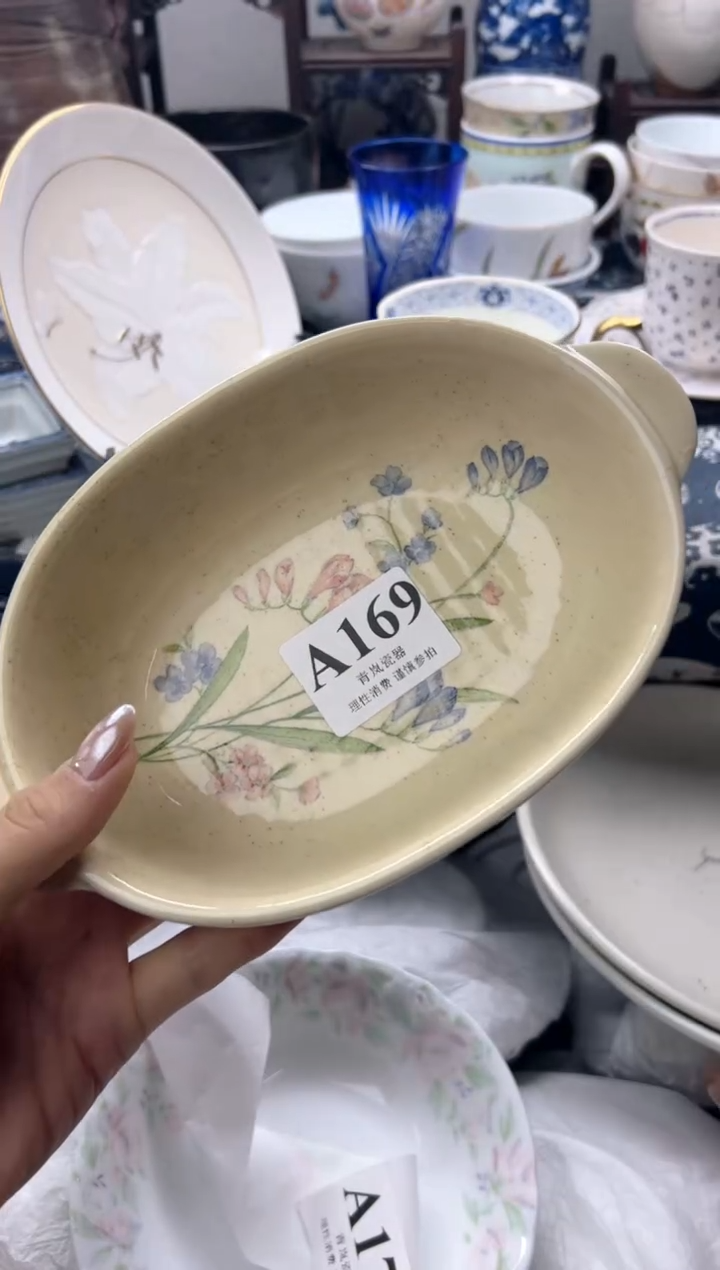 瓷片南*    A169