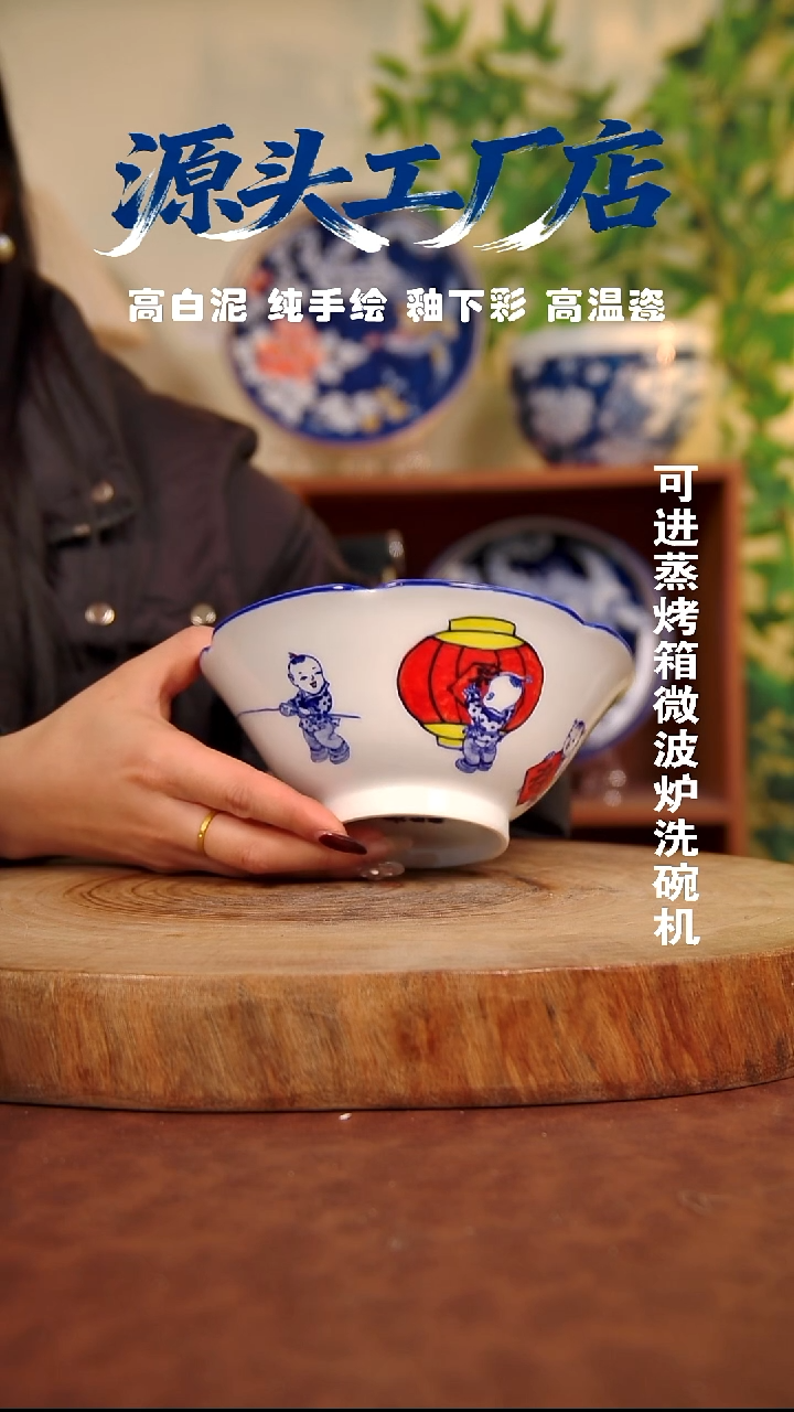 摆件白泥景德镇手工手绘陶瓷【食品级】314