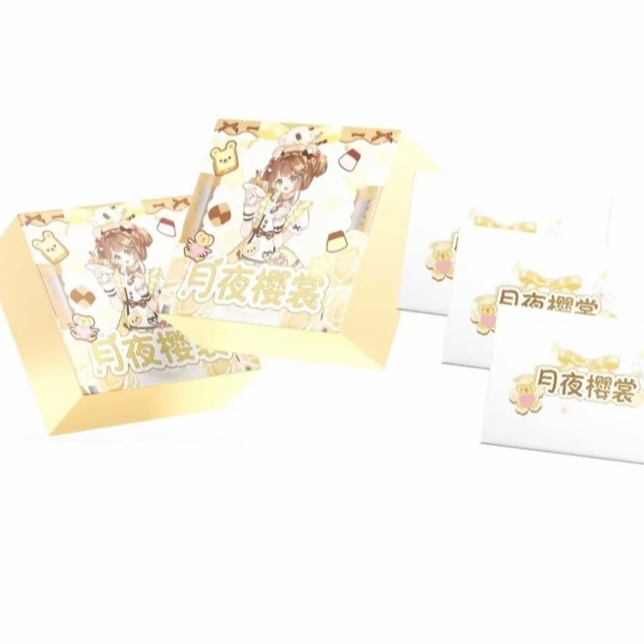 S 【玩法合集】樱屿 月夜樱裳魔卡少女樱磁吸换装立牌周边盲盒代拆