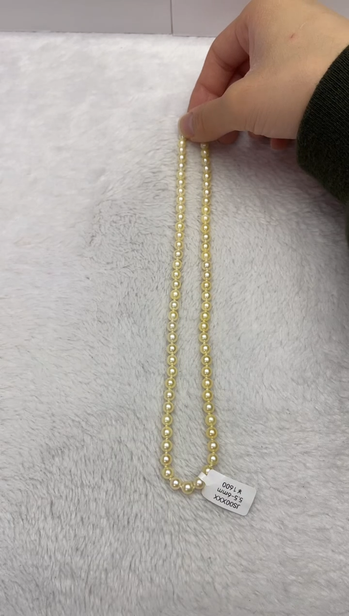 【闪购商品】海水珍珠项链银S925镶嵌AK羽皇金5.5-6mm（多样性发一）