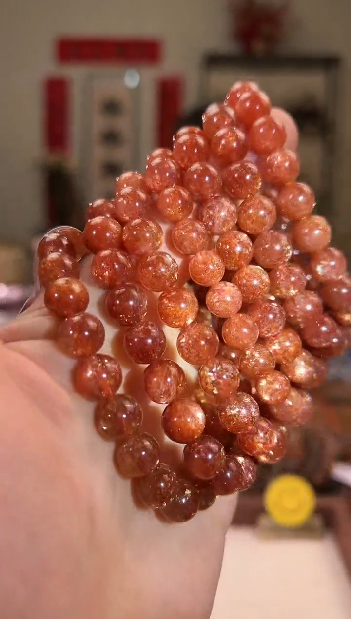 【闪购商品】日光石手串未镶嵌9+mm金太阳手串（多样性发其一）