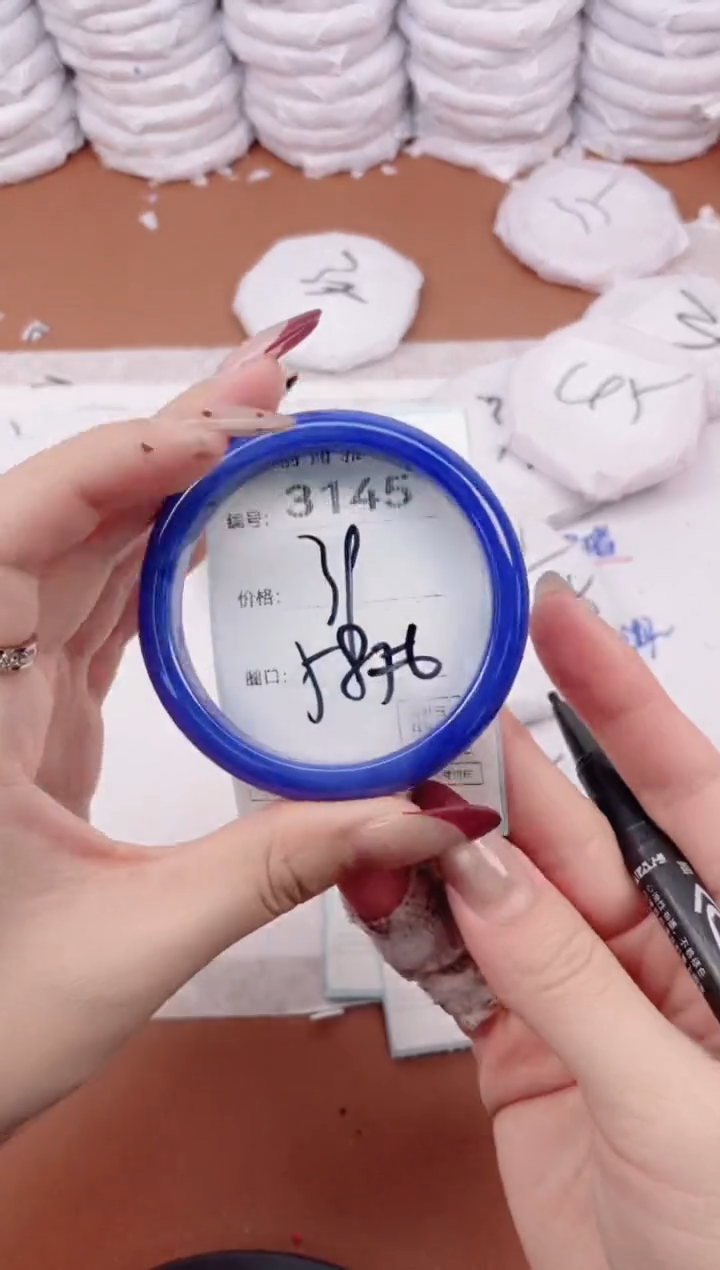 【闪购商品】玛瑙/玉髓手镯未镶嵌3145