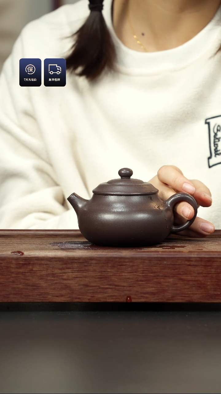 【闪购商品】紫砂茶壶千禧紫泥 笠帽容天