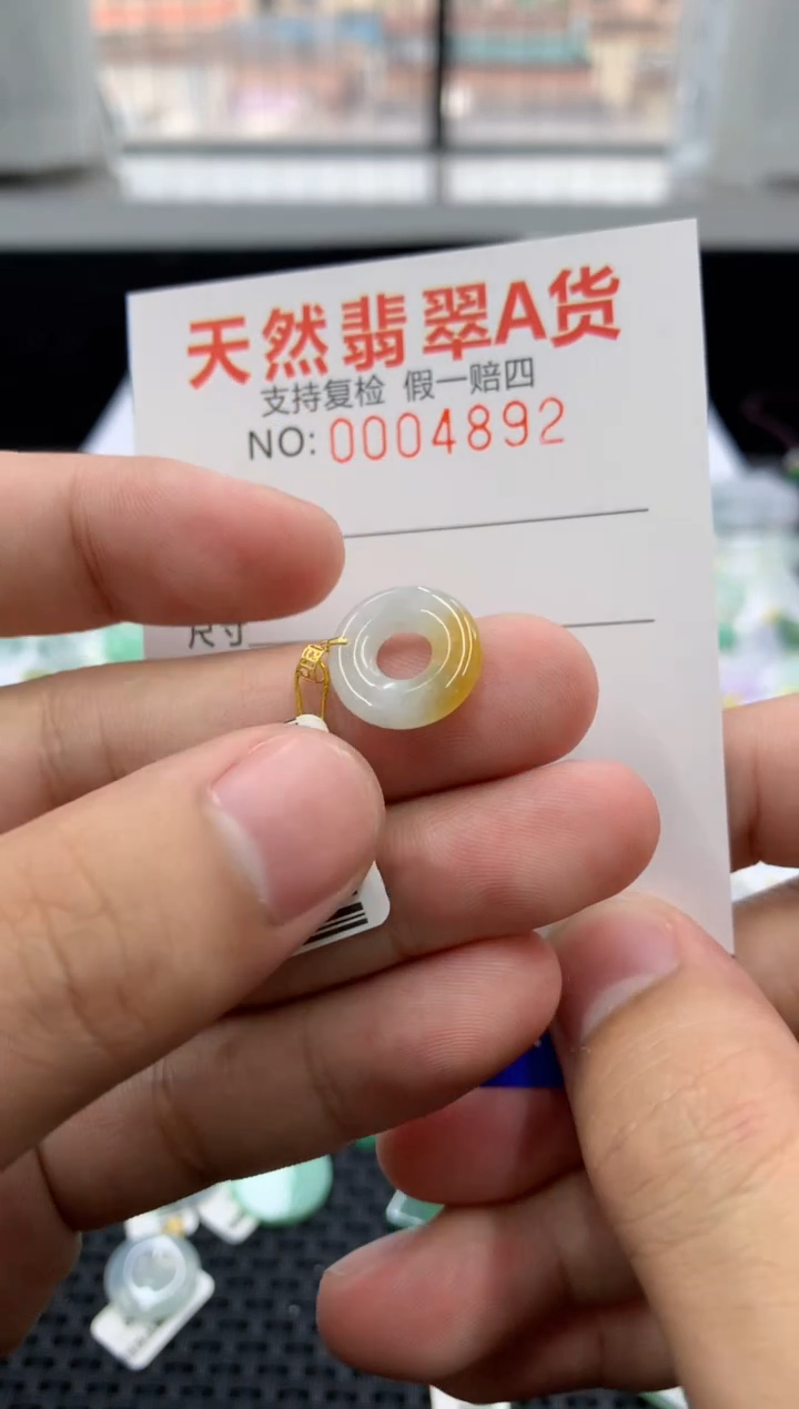 翡翠18K金镶嵌颈饰1111111111