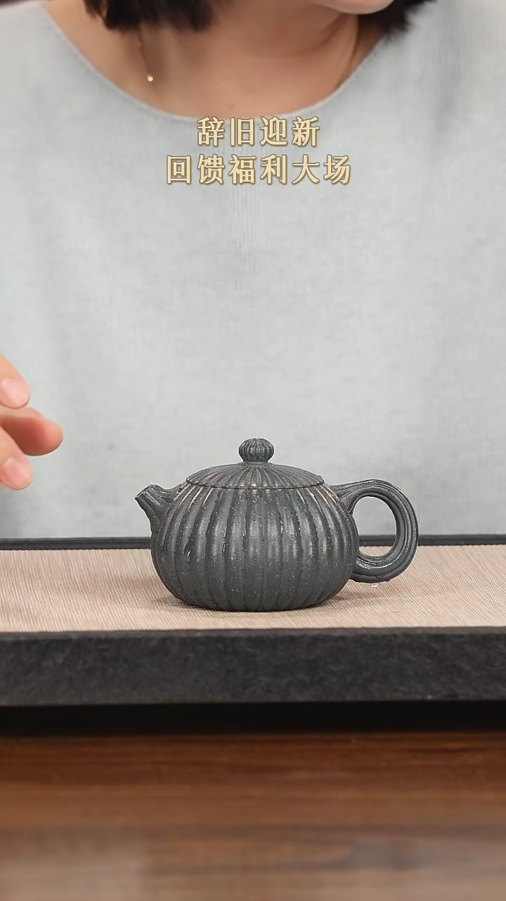 【闪购商品】紫砂茶壶紫砂紫砂紫砂