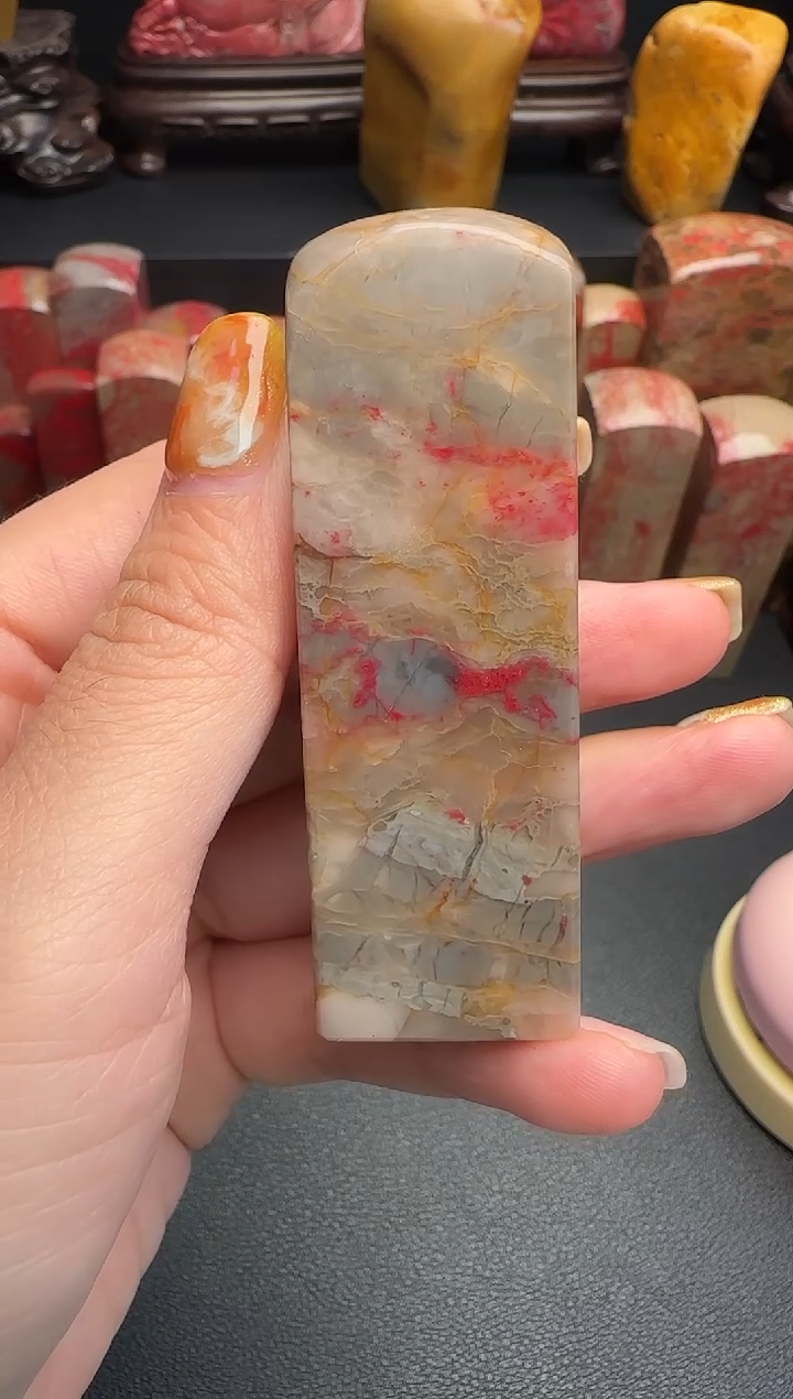 昌化石用****1昌化鸡血石印章