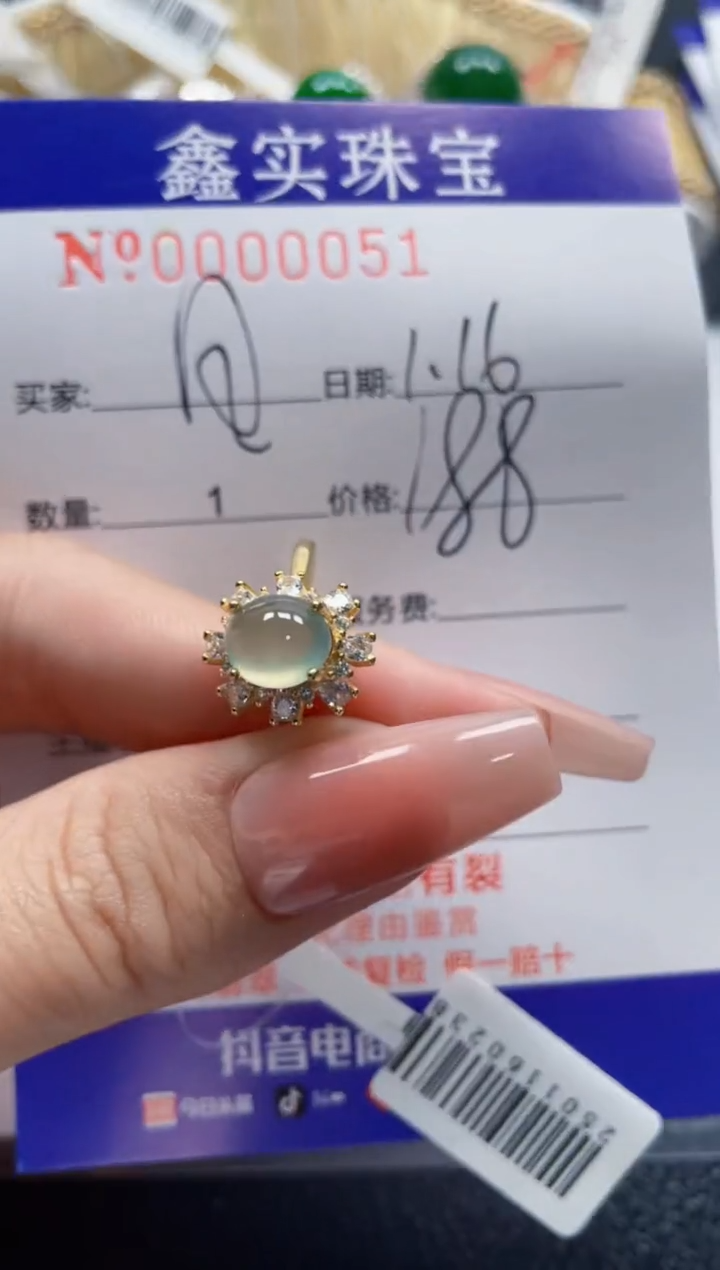 【闪购商品】翡翠戒指银S925镶嵌0051