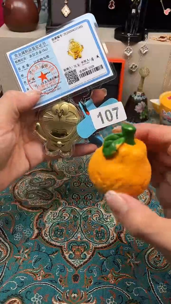 瓷片如图666小米朵百货