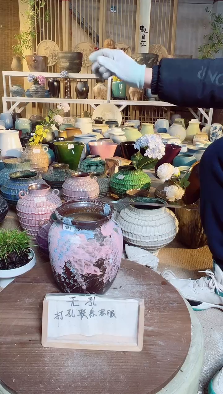【闪购商品】摆件S83口径12高23误差2默认微瑕