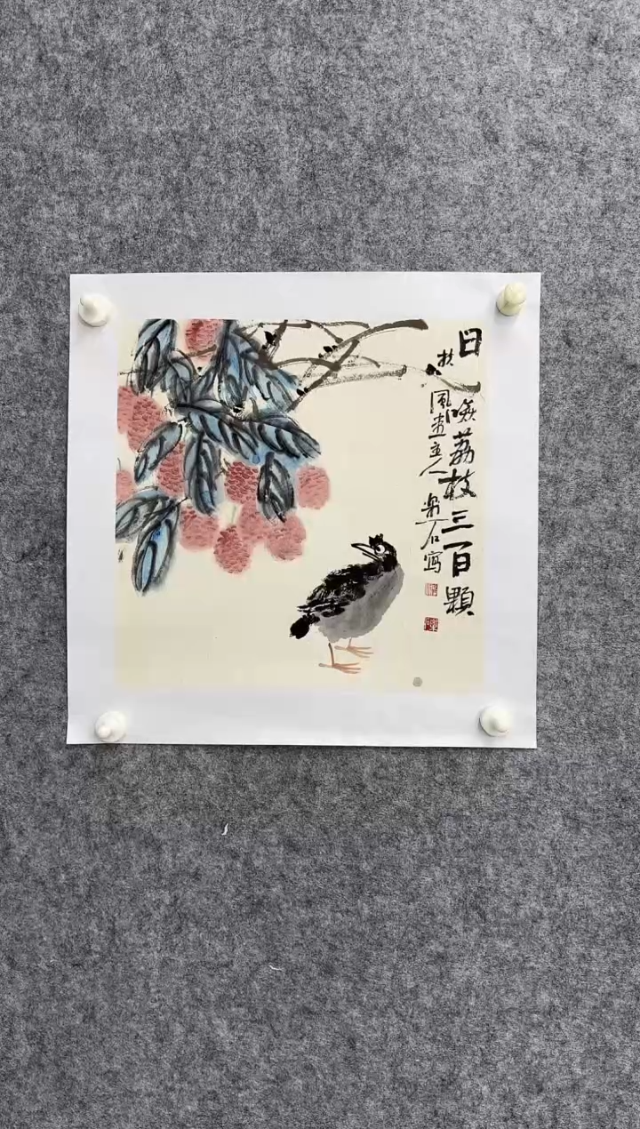 国画DH-LS老师绘画作品
