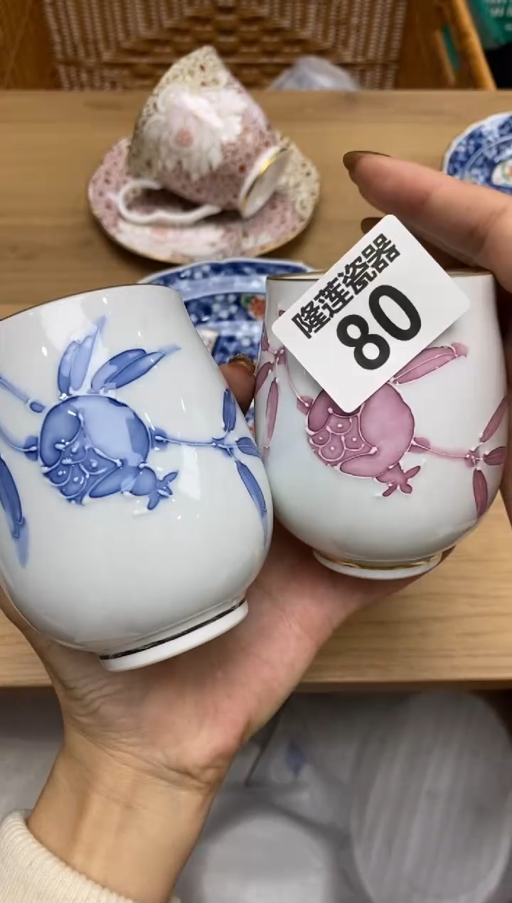 瓷片y*y隆莲瓷器欢迎大家