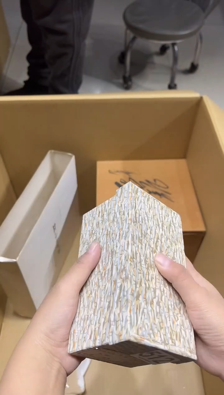 橘*512茶摆件          