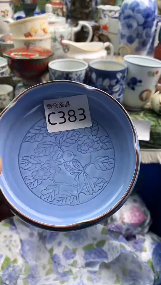 凯*镰仓全场满18包邮C383