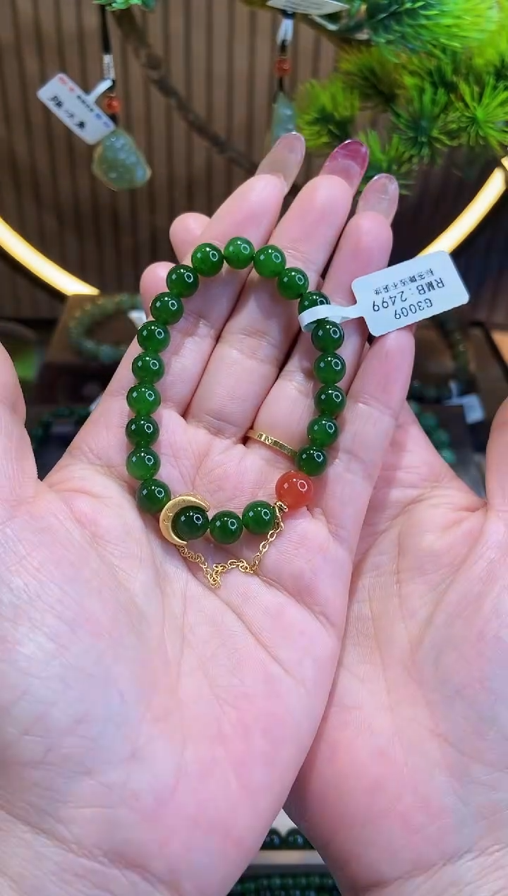 【闪购商品】未镶嵌和田玉手串G3009多样性发1