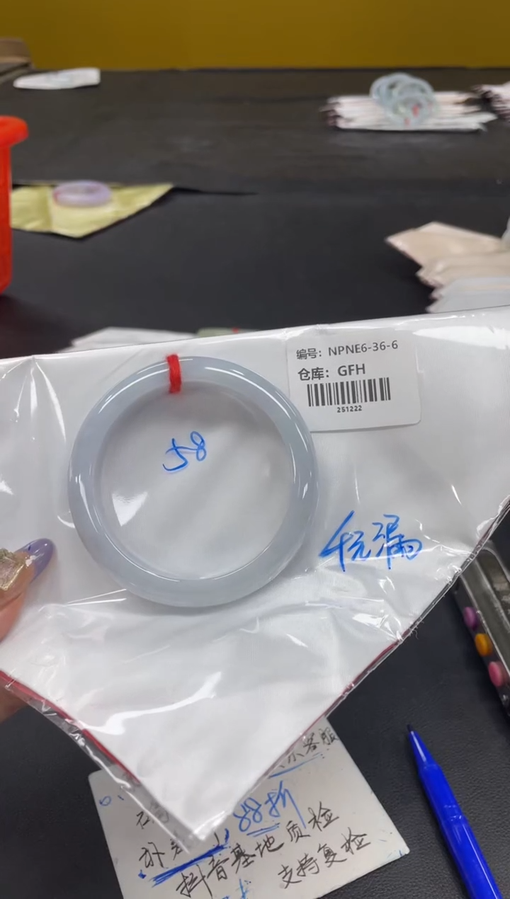 未镶嵌手镯翡翠翡翠手镯