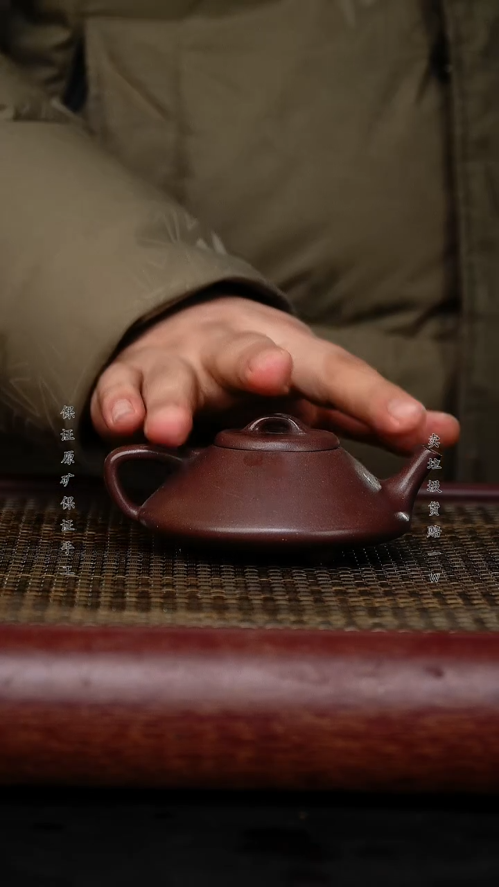 【闪购商品】紫砂茶壶紫砂茶壶