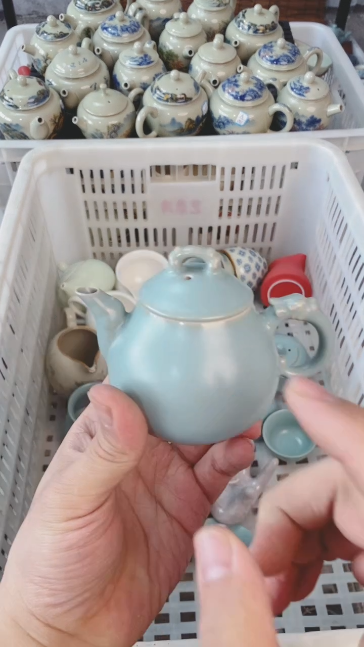 【闪购商品】（轻轻微瑕）茶具茶壶茶碗茶杯