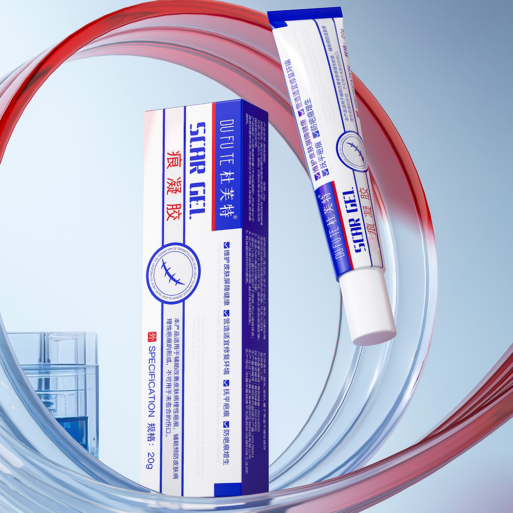 杜芙特弝痕凹凸摔伤增生痘印涂抹松弛感外用