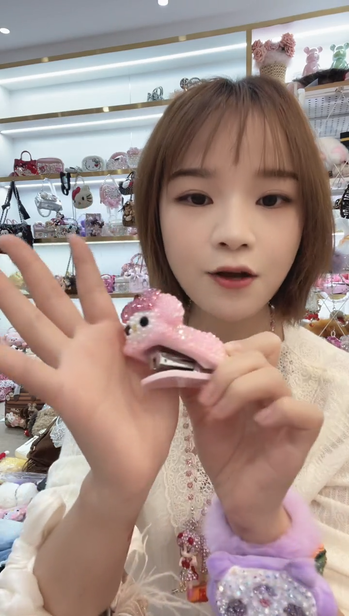 PVC格格家定制女包7783订书机