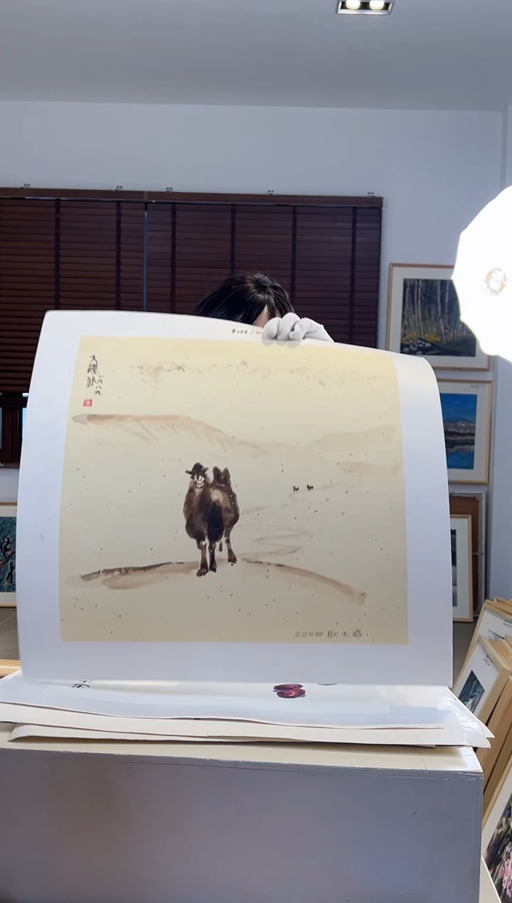 【闪购商品】版画耿玉琨限量作品亲签盖章版画S