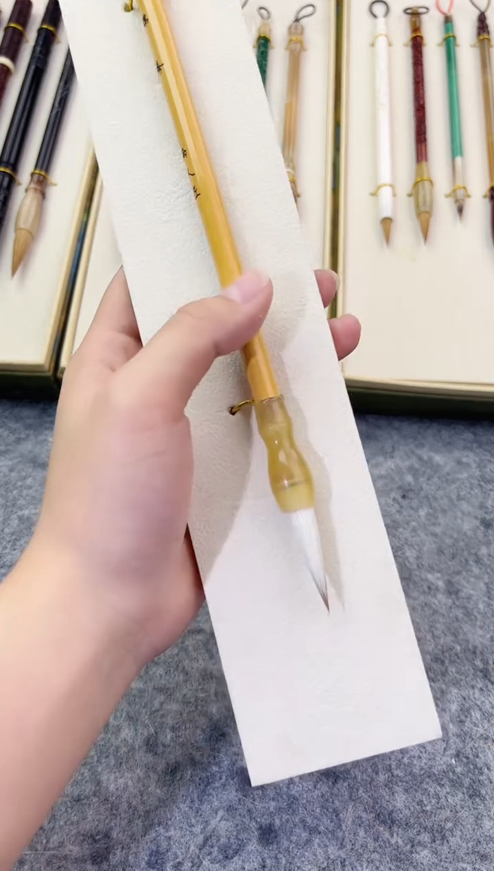 锦绣中楷兼豪1只