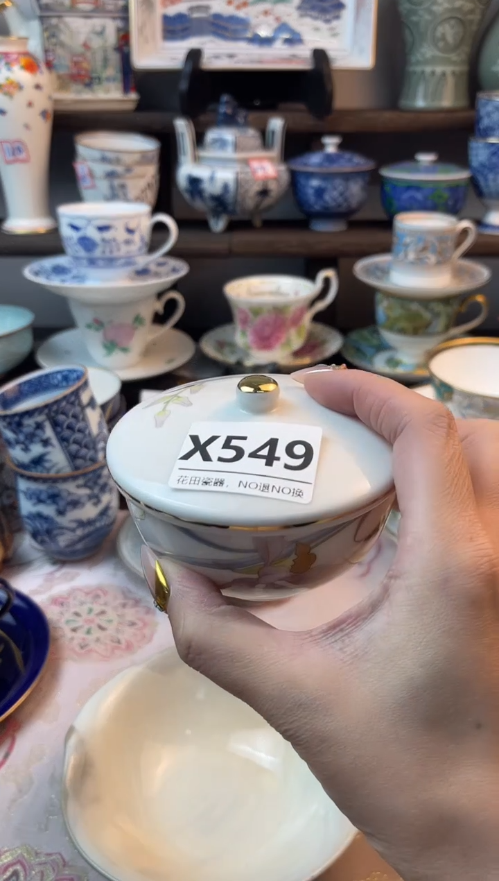 瓷片梦*飞X549不退不换.感谢理解