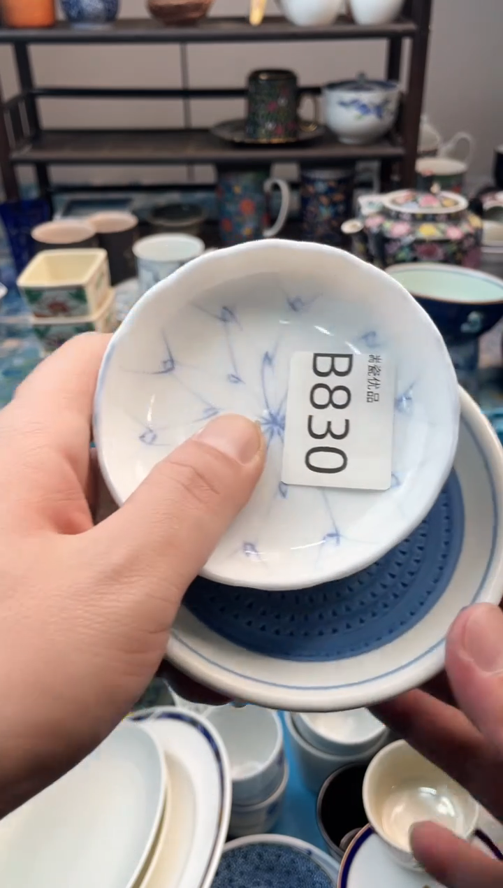 晓*寒瑞瓷甄选优品18包邮B830