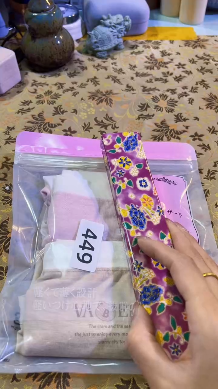 【闪购商品】瓷片陶茶666文玩周边多人