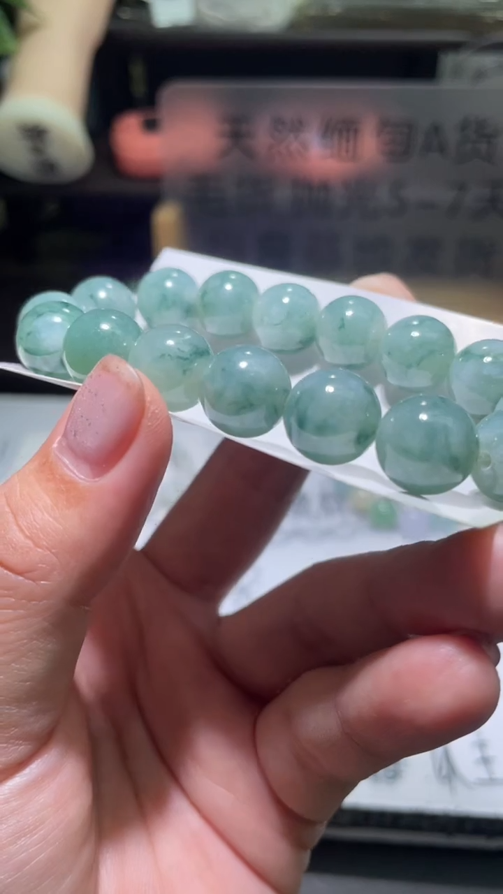 【闪购商品】定制翡翠未镶嵌翡翠