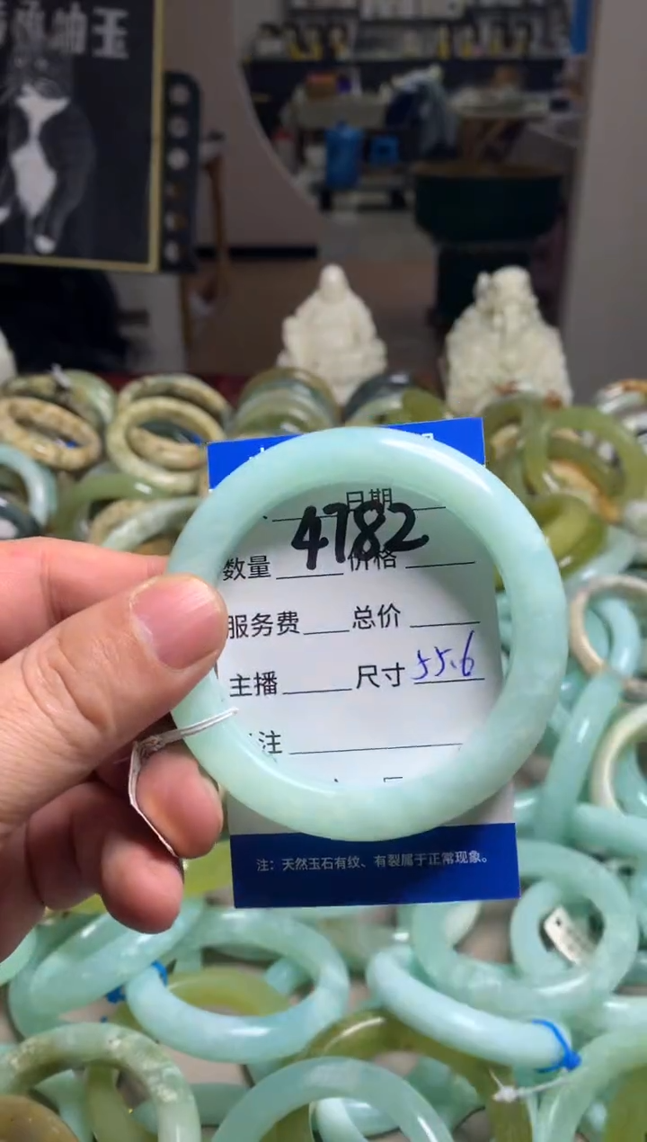 【闪购商品】蛇纹石玉手镯未镶嵌4782