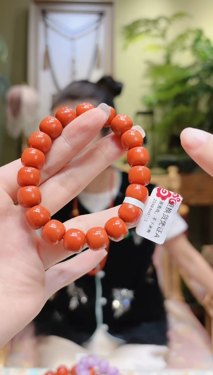 【闪购商品】南红玛瑙手串未镶嵌老型南红手串11/11.2