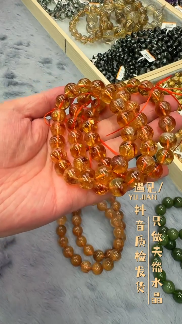【闪购商品】水晶手链未镶嵌A50手链单圈多样性发1