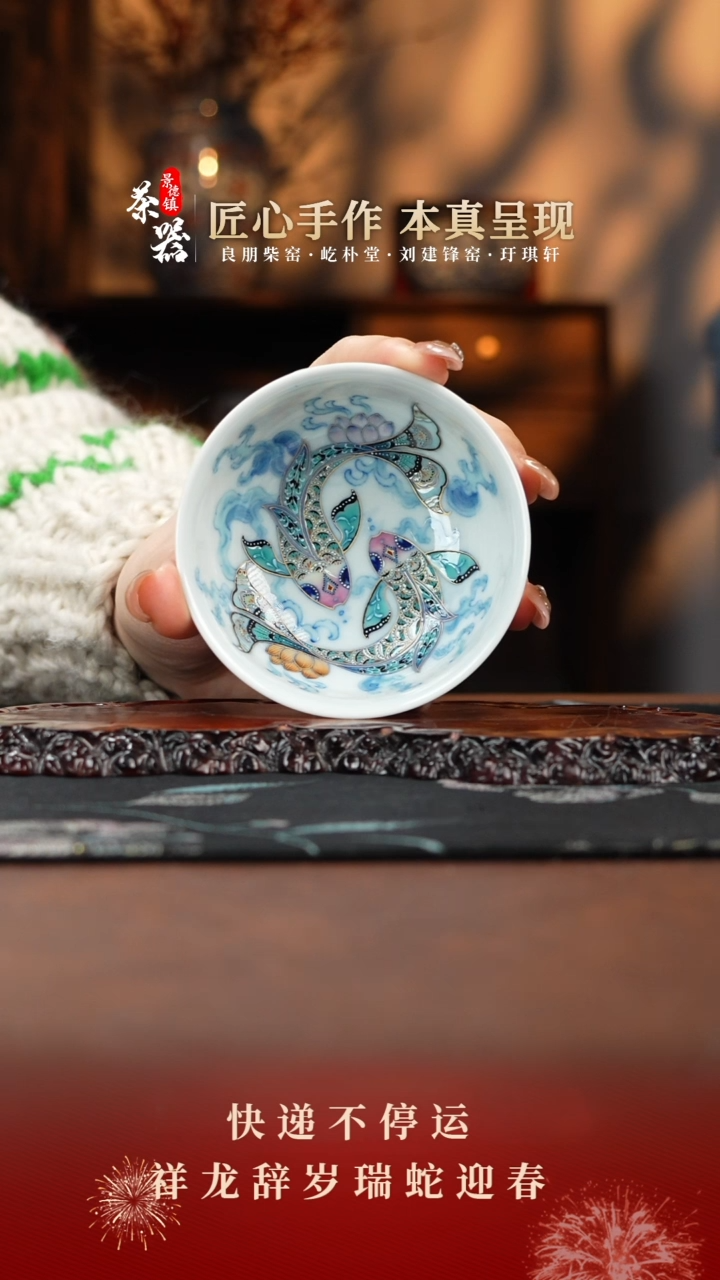 【闪购商品】玗琪轩杯买买买买买买