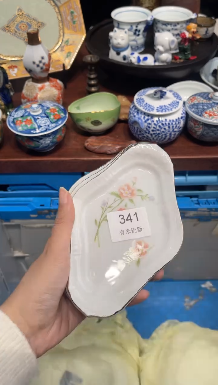 【闪购商品】碗00000000000000000